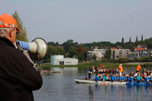 开云综合服务-“东安湖体育公园：水上龙舟赛事考验团队协作与速度”